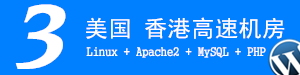 “烟霞共醉——立庵诗书画展”在澳门举行
